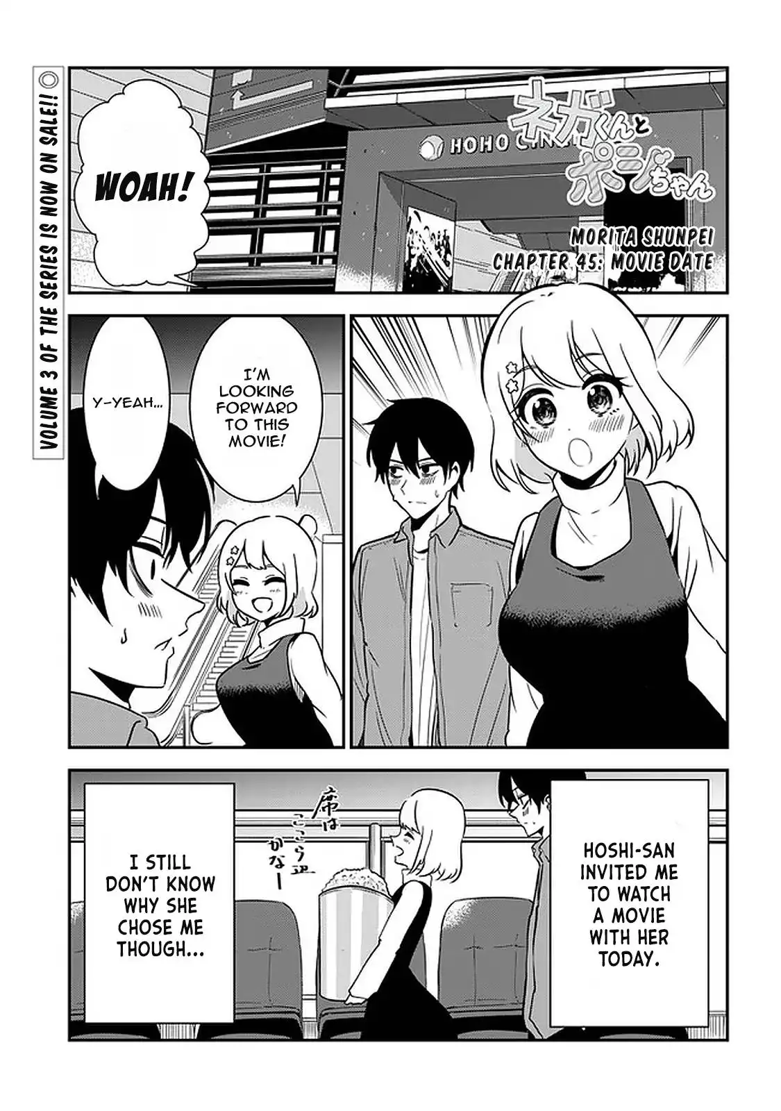 Nega-kun and Posi-chan Chapter 45 1